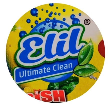 AAN CHEMICAL INDUSTRIES