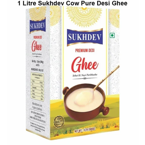 Shri Shyam Trading Company