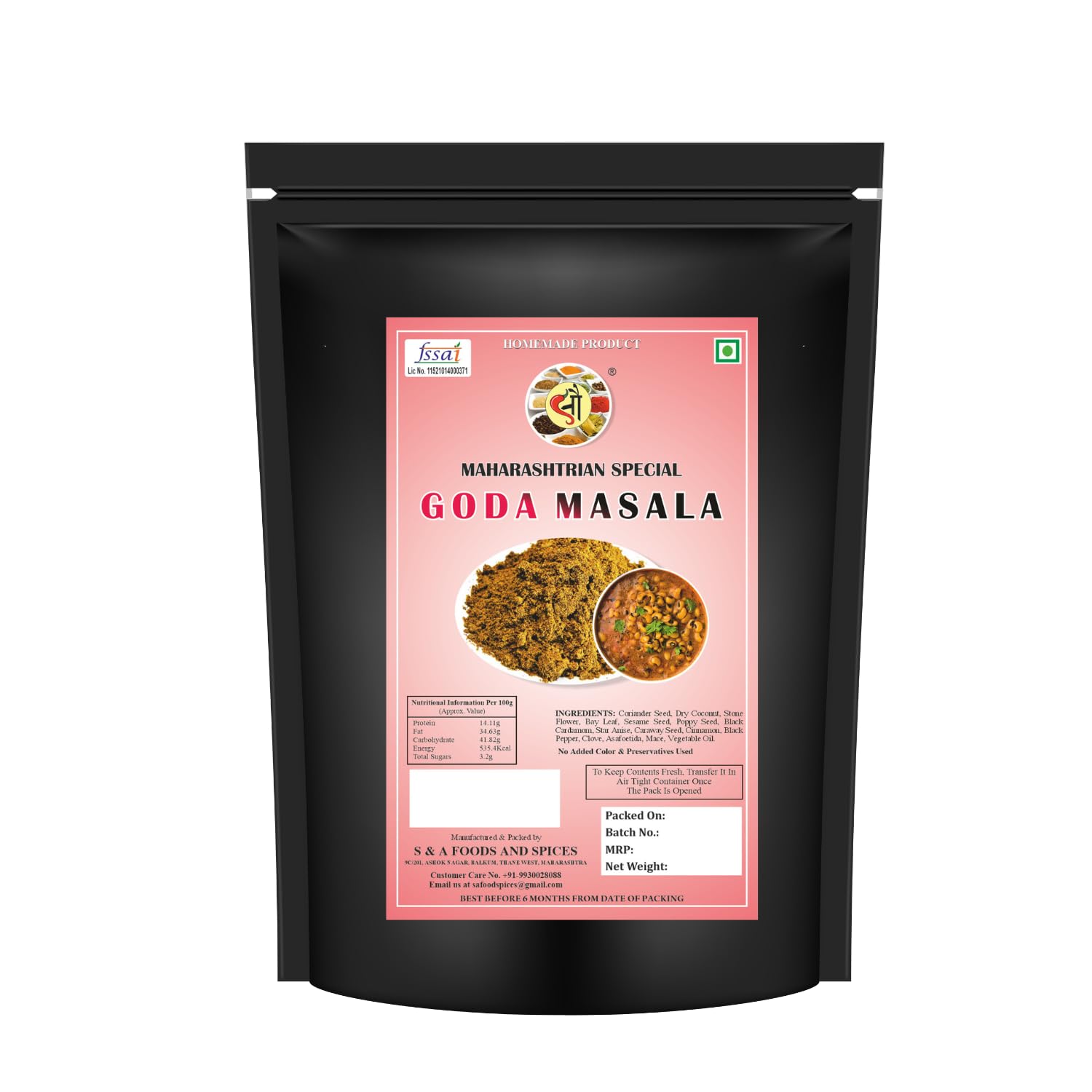 Goda Masala