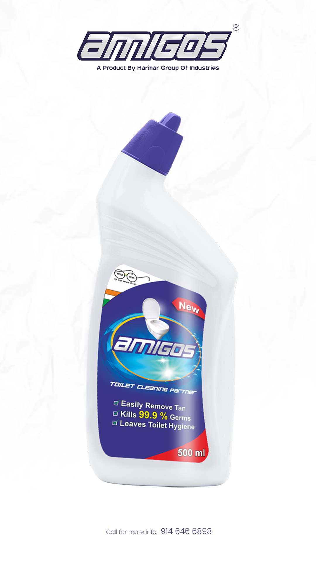 AMIGOS TOILET CLEANER