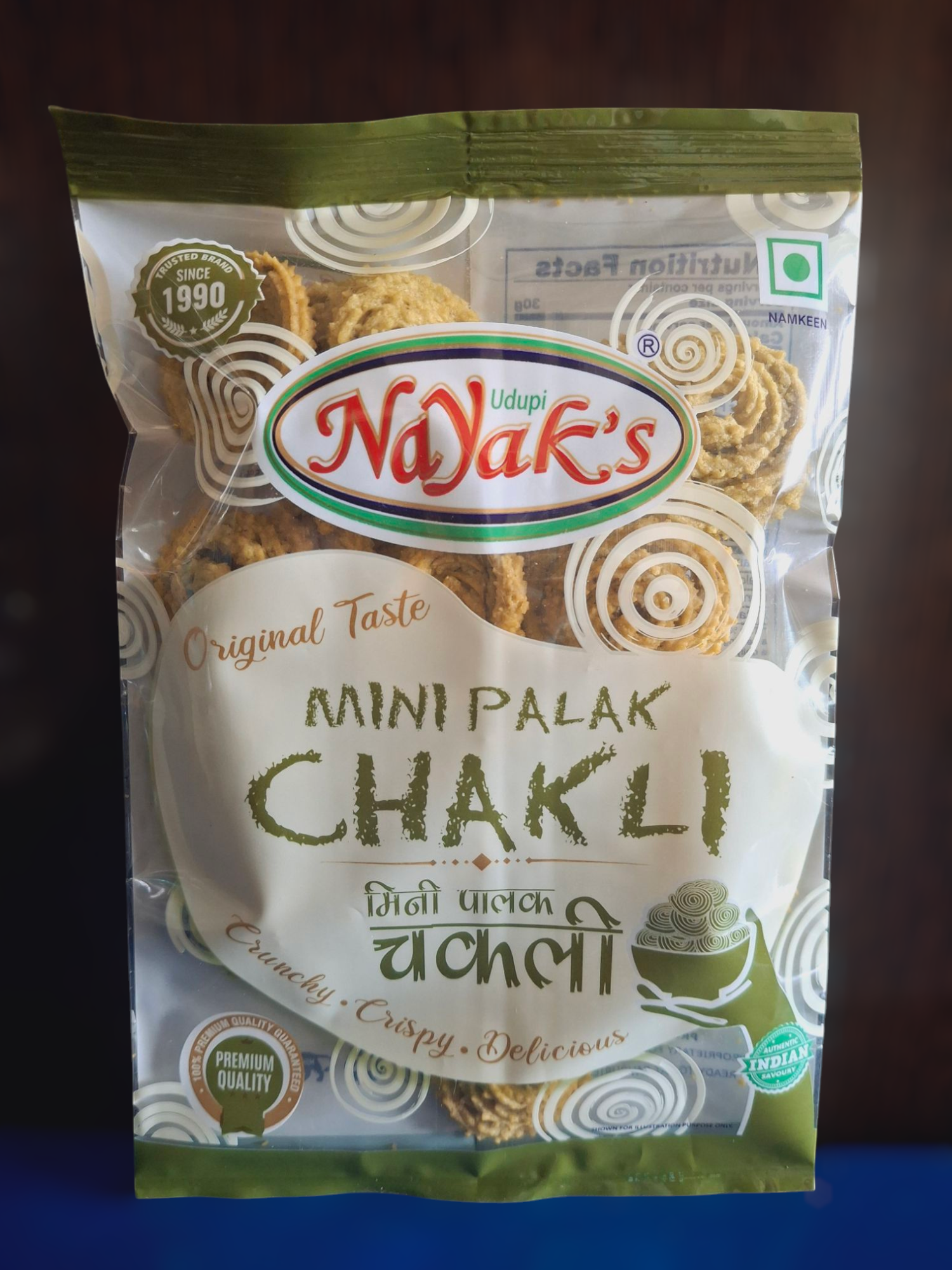 MIni Palak Chakli