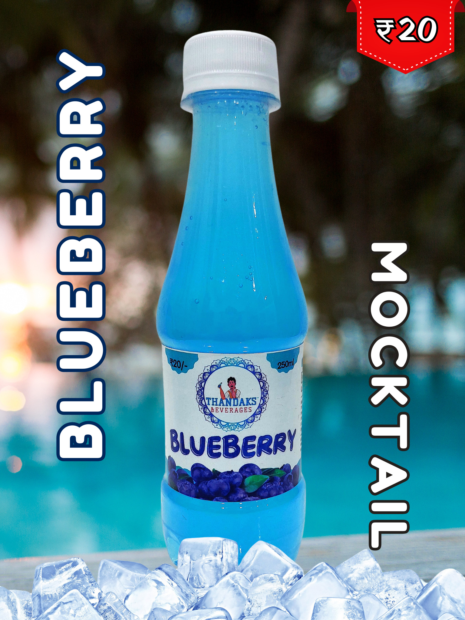 Blueberry