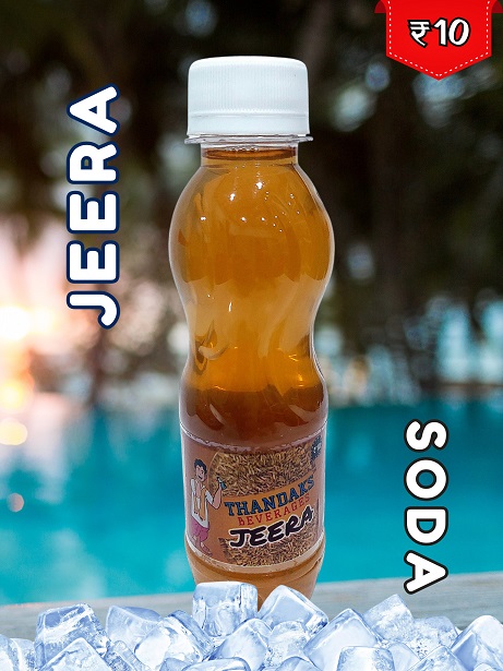 Jeera