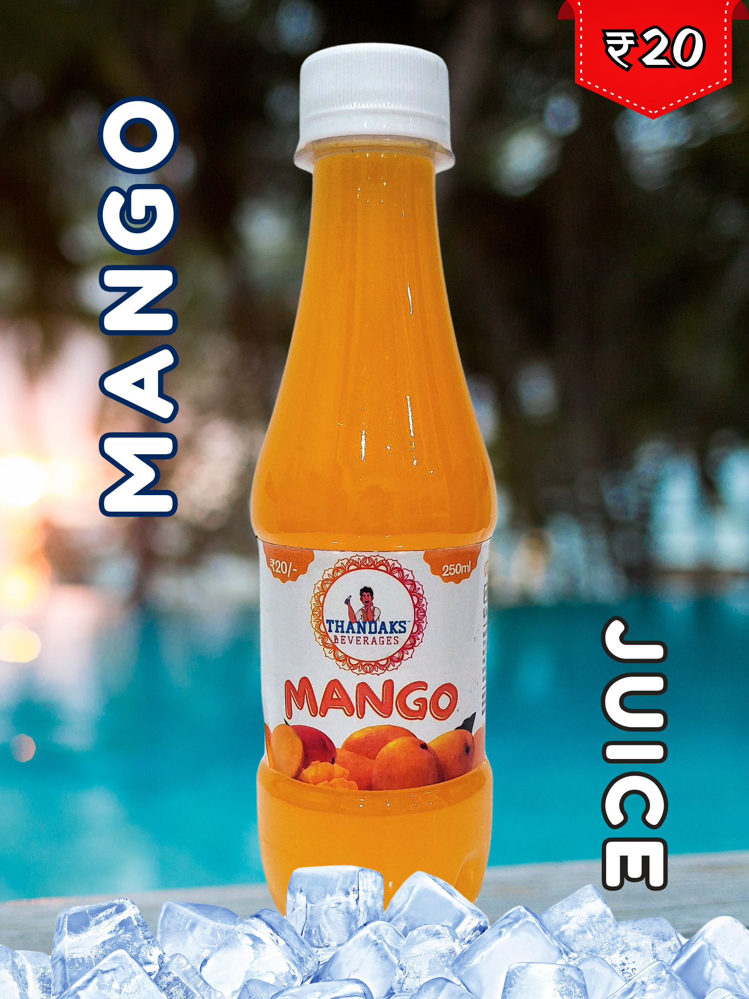 Mango