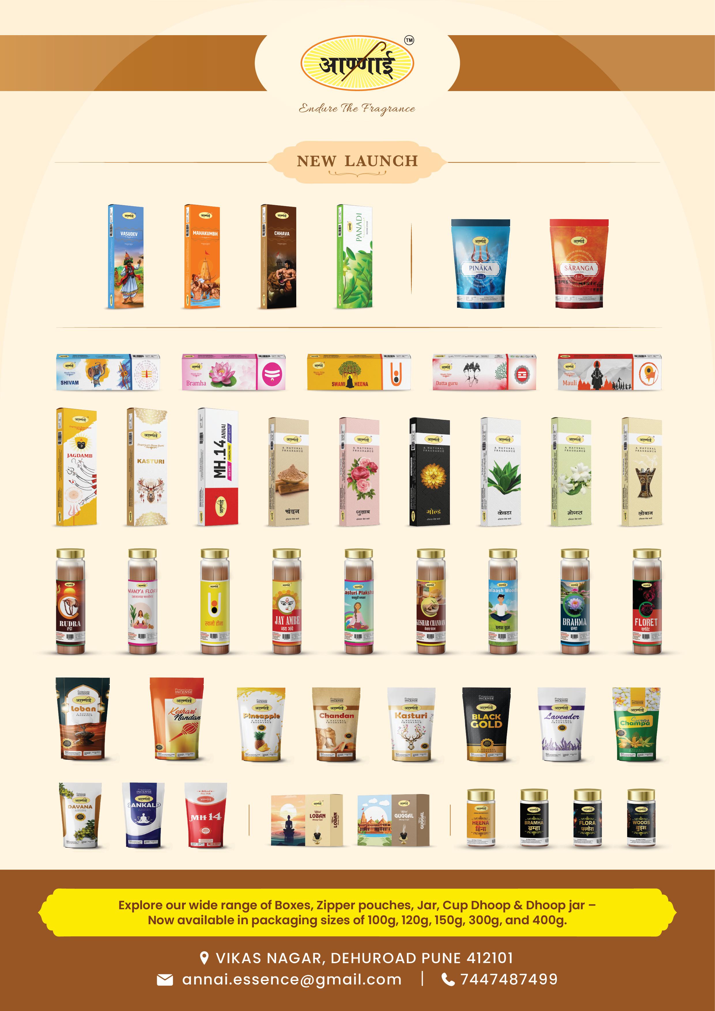 Wide range of products