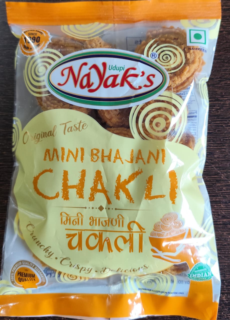 Mini Bhajani Chakli