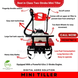 Power Tiller