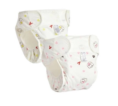 Baby Diapers