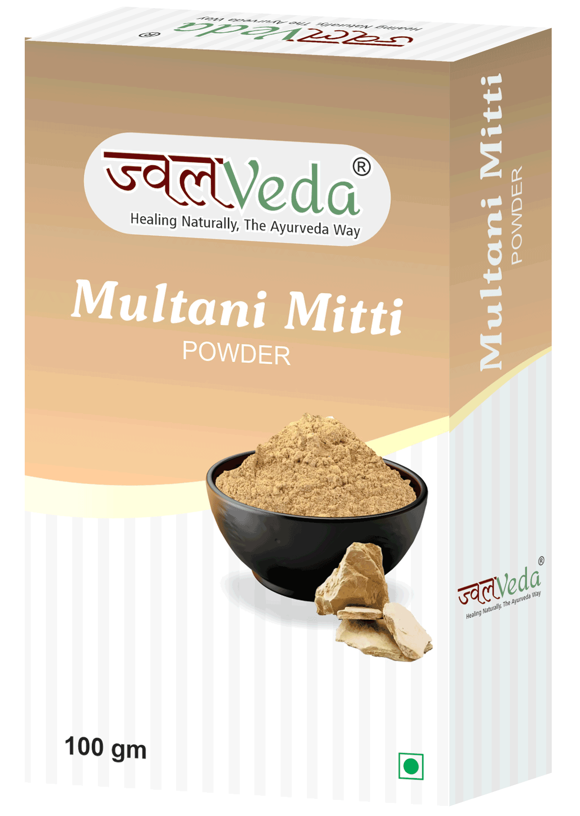 Multani Mitti Powder 100g