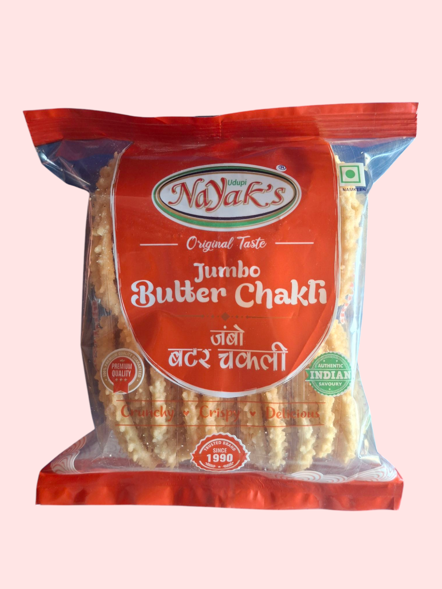 Jumbo Butter Chakli
