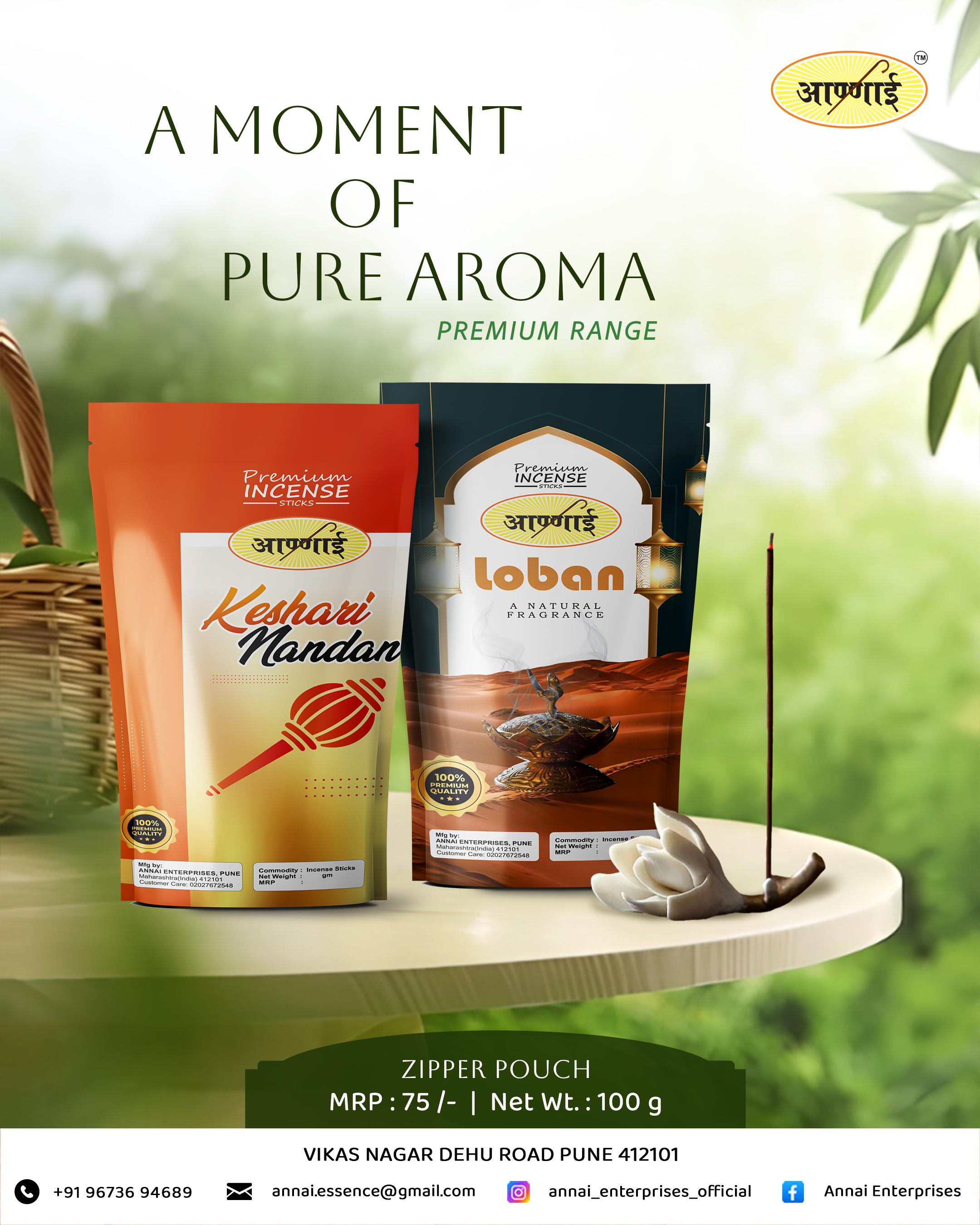 100gm.zipper pouches